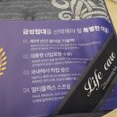 금성수입 이미지
