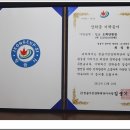 최성용농장 네이버블로그