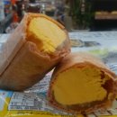 고구마PC 이미지