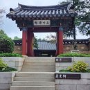 낙원(樂源) 이미지