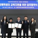 힐링숲터사회적협동조합