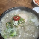 동백삼계탕 구포직영점 네이버블로그