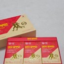 태극삼 | 마시는 알부민 태극 알부민으로 간편하게 챙기는 단백질 루틴 후기