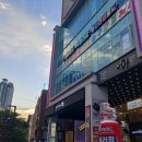 본게임랜드 이미지