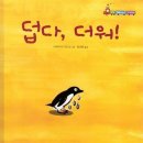 끄티식당