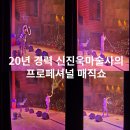 대구광역시교육청삼국유사군위도서관 이미지