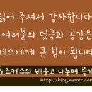 김세익