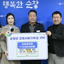 (주)한그루