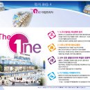 더원프라자 이미지