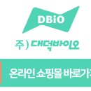 충남농약사 이미지