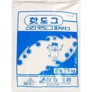 파우더-Dog 이미지