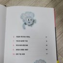 거상애드