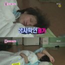 이불사랑 - 남양주시 금강로 1509-26 | 이불사랑