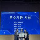 청원보건소