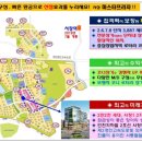 청광프라자