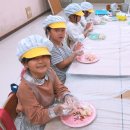 유곡초등학교 이미지