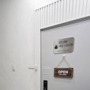 구리종로약국 이미지