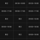 도솔치과의원 이미지