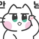 호텔동양장 이미지