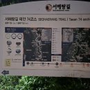 내리공중화장실 이미지