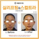 예쁨현의원 이미지