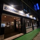 경기도 수원시 팔달구 고화로 | 수원역 분좋카 추천 내돈내산 후기, 식물 카페, 데이트코스 추천!