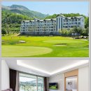 대호단양CC(대중제) 이미지