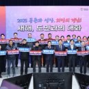 건축사사무소영진 이미지