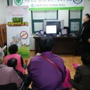 당동경로당 이미지