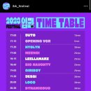 금악리야구장 야구장 | 9月