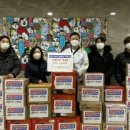 경희대석사 슈퍼키즈 태권도장 이미지