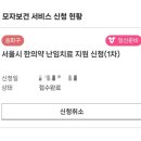 경희김앤안한의원 네이버블로그