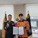 평창소방서 강원일보