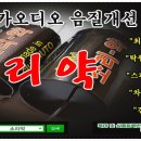 제트카프라자