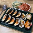 미자네김밥 이미지