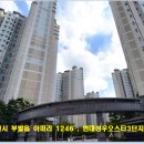 버스정류장(SK하이닉스 아미정류장) 이미지