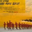 1263기 4주차 수요일 일정입니다(1.2교육대) 이미지