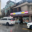 떡본김에 이미지