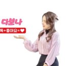 다보공인중개사사무소 이미지