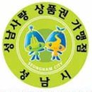 안경마을 이미지