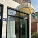 방실슈퍼 이미지