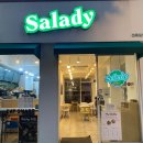 샐러디선유도역점 | 다이어트 샐러드 맛집 샐러디 선유도역점