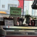 고기로1번지 | 노원 돼지 갈비 맛집 갈비1번지 한돈왕갈비 후기