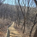 서해랑길 97코스 이미지