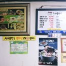 송정매일시장상가 주차타워 이미지