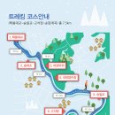용현초등학교 정문 이미지