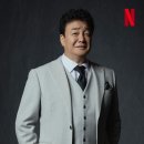 예덕식당 이미지