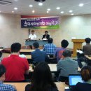 법률사무소명승 | 교회세습방지법, 어떻게?