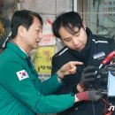 서울가스충전소 이미지