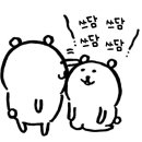 더블유하우스 이미지